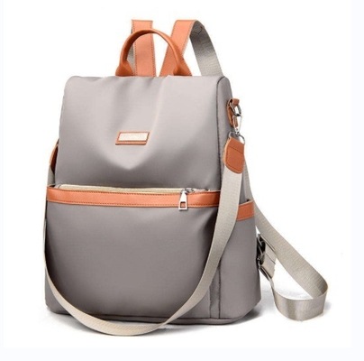 ラップトップ 女性 防水 カジュアル ナイロン 折りたたみ 可愛い バックパック 26*33*13cm ファッションスタイル